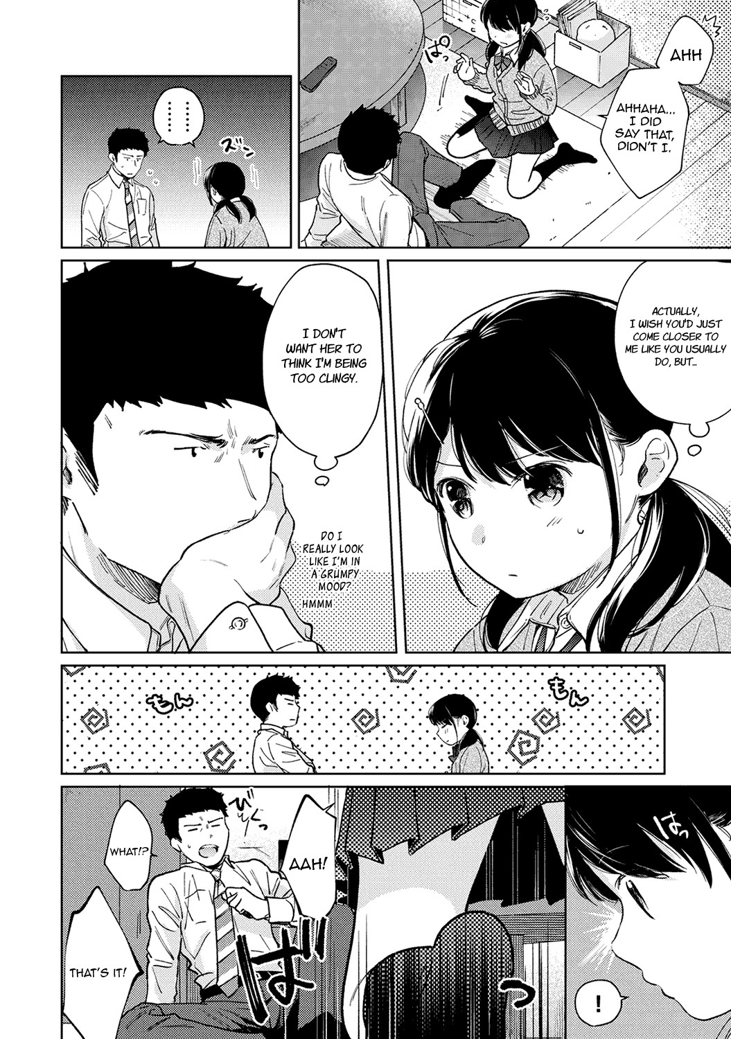 Hentai Manga Comic-1LDK+JK Suddenly Living Together?-Chapter 23-11